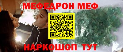 а пвп мука Краснодар