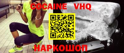PSILOCYBIN Краснознаменск