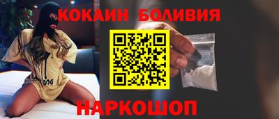 крисы Краснокаменск