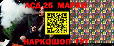 PSILOCYBIN Краснознаменск