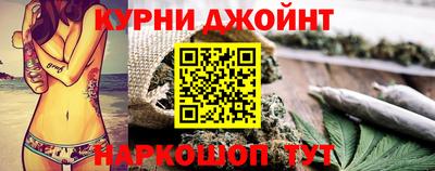 PSILOCYBIN Краснознаменск