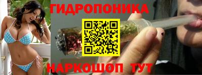 а пвп мука Краснодар