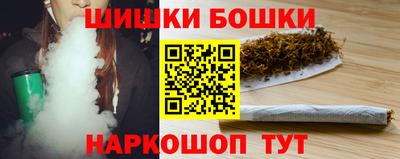 а пвп мука Краснодар