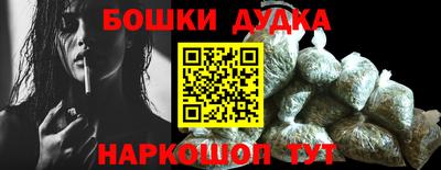 PSILOCYBIN Краснознаменск