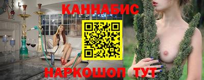 PSILOCYBIN Краснознаменск