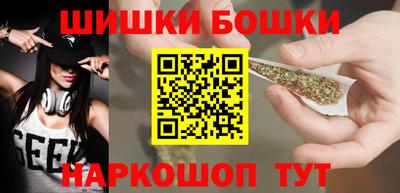 крисы Краснокаменск
