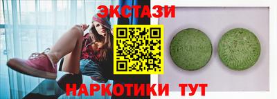 а пвп мука Краснодар