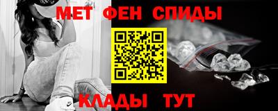PSILOCYBIN Краснознаменск