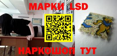 а пвп мука Краснодар