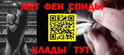 PSILOCYBIN Краснознаменск
