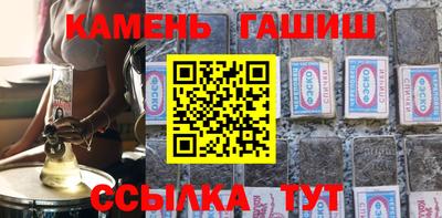 PSILOCYBIN Краснознаменск