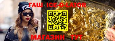 PSILOCYBIN Краснознаменск
